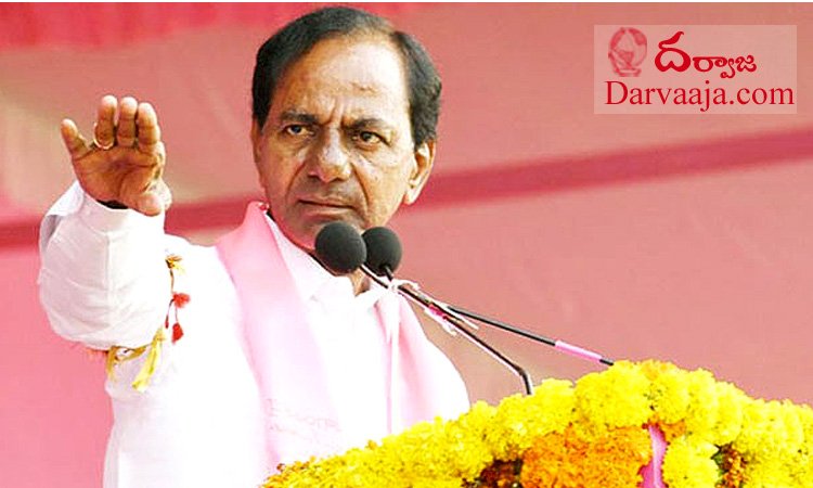 567 రాజా.. ఏంటీ కయ్యం ?