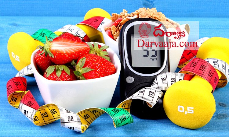 daibates షుగర్ తో జర పైలం!