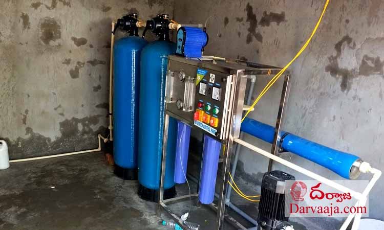 water-purifier-at-sangay-pally సుద్ధ‌ప‌ల్లిలో యాజ్ఞం