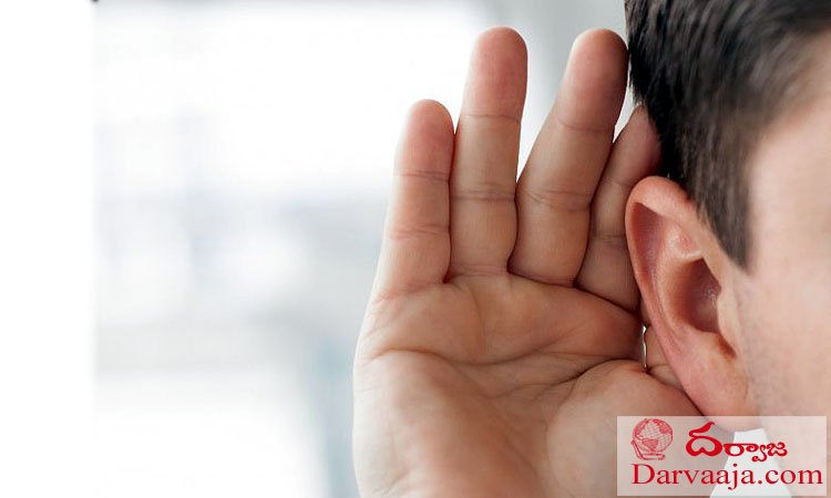 1-in-4-people-projected-to-have-hearing-problems-by-2050-WHO-report-1 ప్రతి నలుగురిలో ఒకరికి చెవుడు !