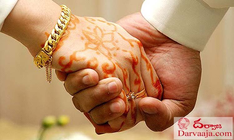 End-the-dowry-system-5 మగువకు మరణ సంకెళ్లు.. తొలగేదెప్పుడు ?