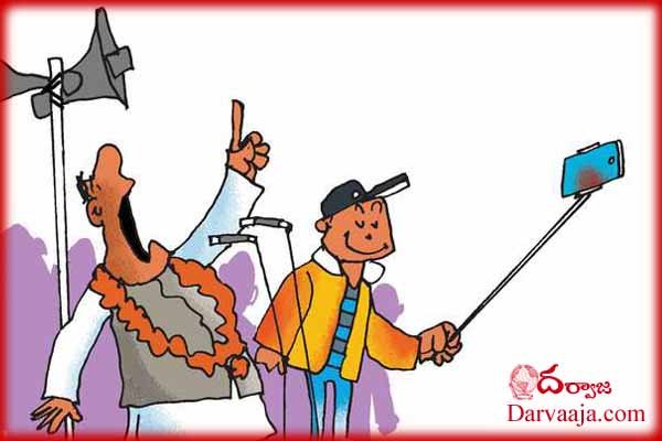 Final-clocks5 చివరి ఘడియలు