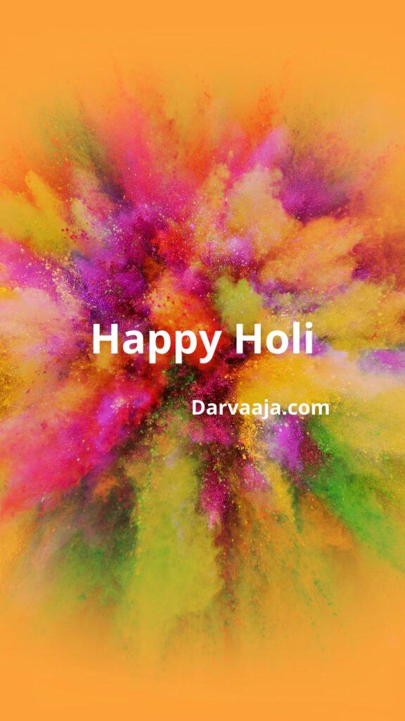 Holi-celebrations-india_Happy-Holi-2021-Wishes-images-messages-greetings-Whatsapp-Instagram-Facebook-1-576x1024 రంగుల కేళీ.. హోలీ గ్రీటింగ్స్ !