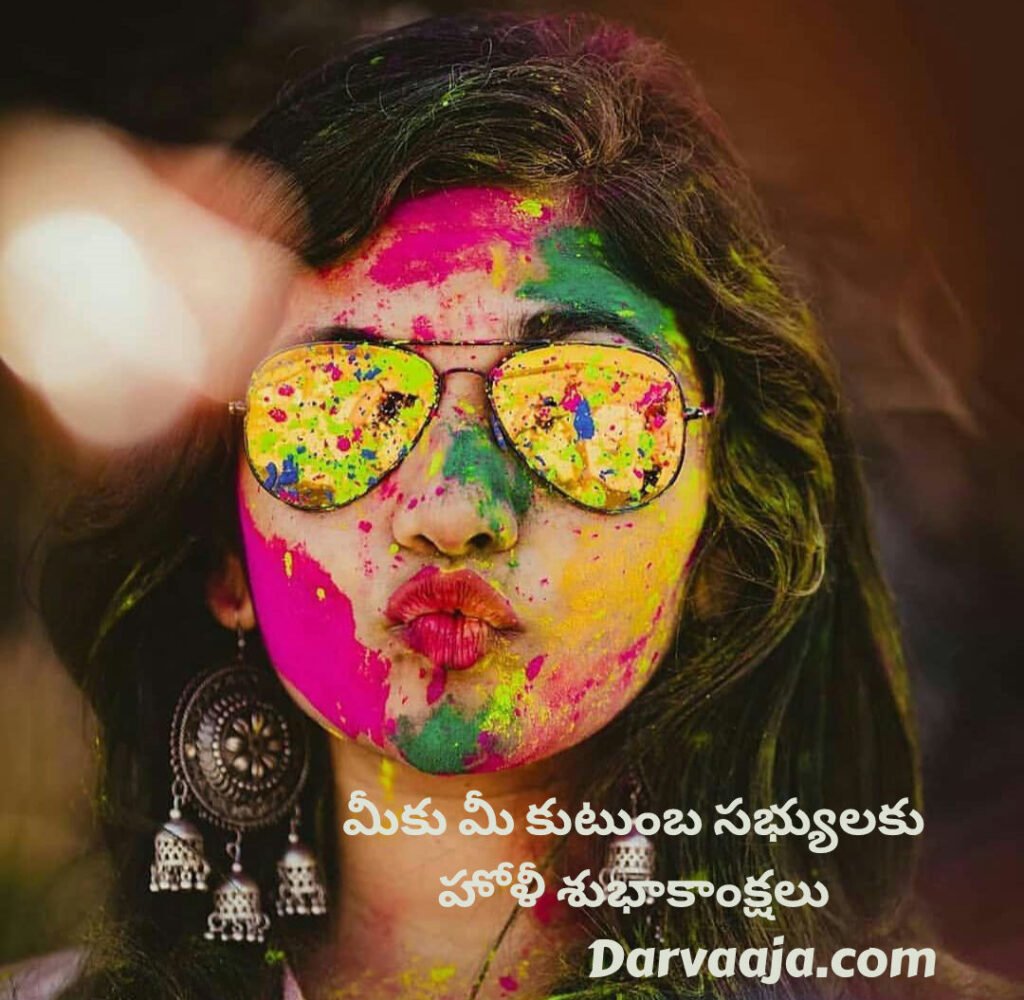 Holi-celebrations-india_Happy-Holi-2021-Wishes-images-messages-greetings-Whatsapp-Instagram-Facebook-2-1-1024x1000 రంగుల కేళీ.. హోలీ గ్రీటింగ్స్ !