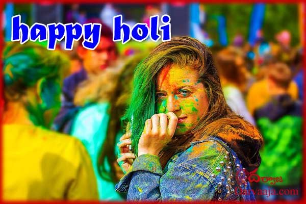 Holi-celebrations-india_Happy-Holi-2021-Wishes-images-messages-greetings-Whatsapp-Instagram-Facebook-2 సప్తవర్ణాల కేళీ.. ఆనంద హోలీ !