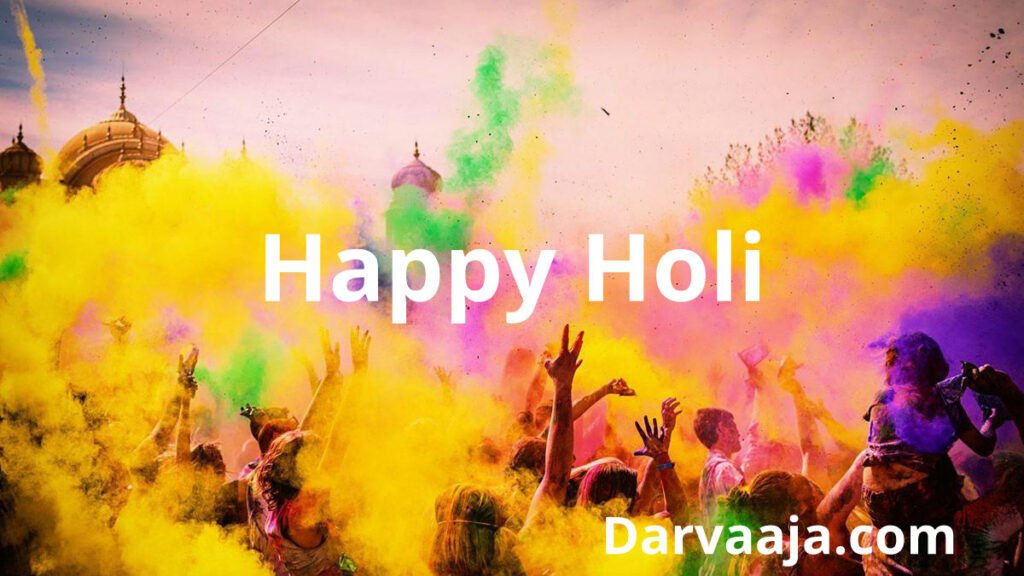 Holi-celebrations-india_Happy-Holi-2021-Wishes-images-messages-greetings-Whatsapp-Instagram-Facebook-4-1024x576 రంగుల కేళీ.. హోలీ గ్రీటింగ్స్ !