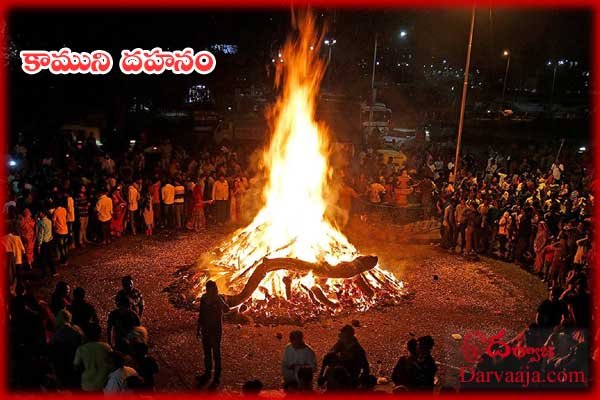 Holi-celebrations-india_Happy-Holi-2021-Wishes-images-messages-greetings-Whatsapp-Instagram-Facebook-8 సప్తవర్ణాల కేళీ.. ఆనంద హోలీ !