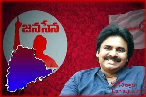 Nagarjuna-Sagar-Assembly-By-Election-_-Telangana-8 సాగర సమరంలో గులాబీ బాసు !