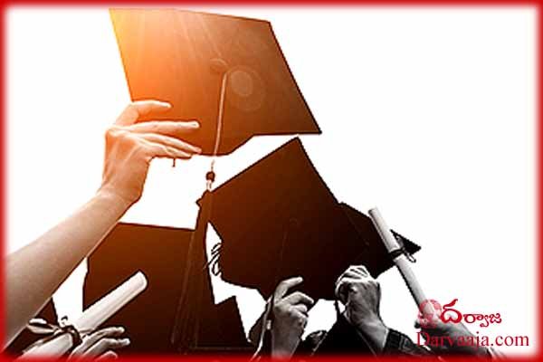 graduatets-faills1 పట్టభద్రులకు ఓటు వేయడం రాదా ?