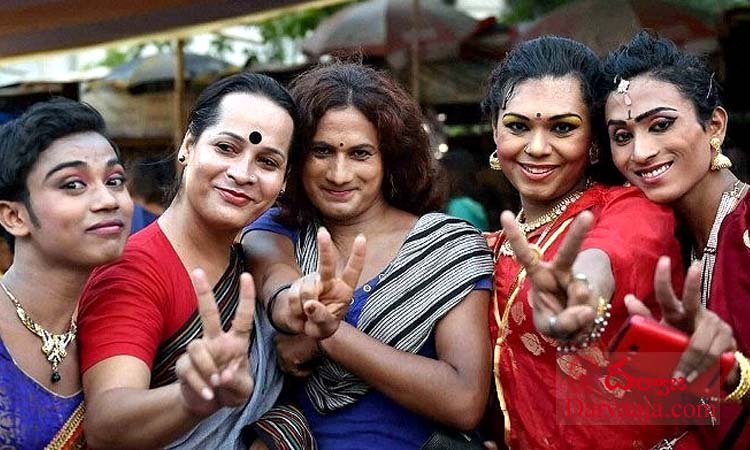 hijra2 అవును వాళ్లు 'గే'నే.. నీకు ఎందుకంత నొప్పి?