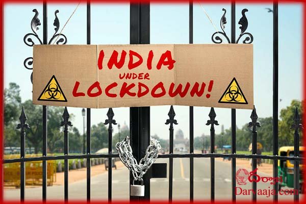 lockdown-anniversary-india-coronaviruscoronavirus-9 క‌రోనా లాక్‌డౌన్… క‌‌న్నీటి దృశ్యాలు !