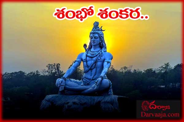 lord shiva temples in telangana india mahashivratri