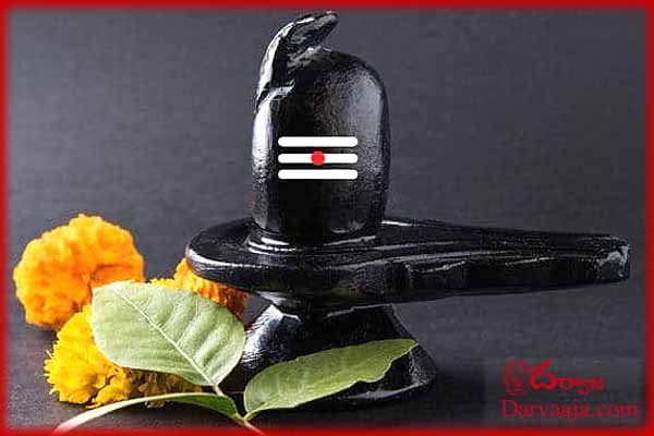 shivaraatri-spl3 శివరాత్రి రోజు ఉపవాసం ఎందుకు ?