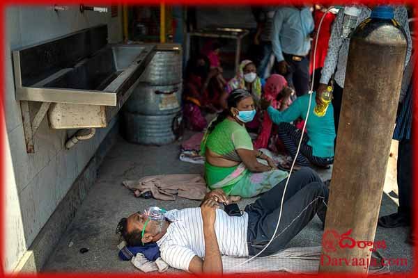 No-Oxygen-No-Beds-No-Ventilators_Indias-Covid-Crisis-Worsens-3 ఇదే నేటి భారతం !