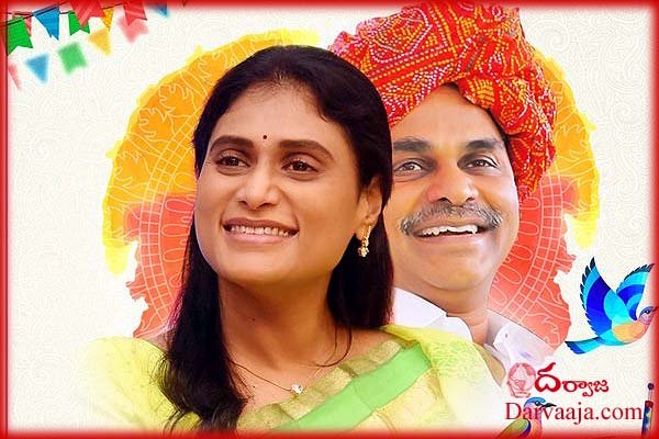 ys-sharmila-khammam-public-meeting-Telangana_YSR-birth-anniversary-1 తెలంగాణ గడ్డ రుణం తీర్చుకుంటా !