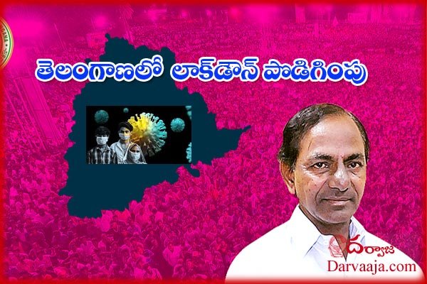 Lockdown extends in Telangana 1