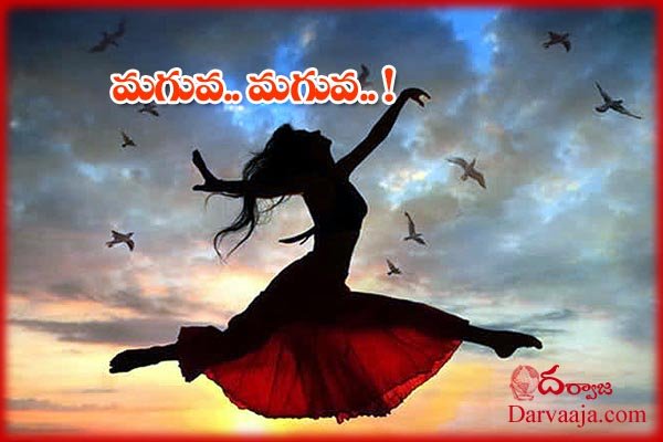 greatness of woman darvaaja.com