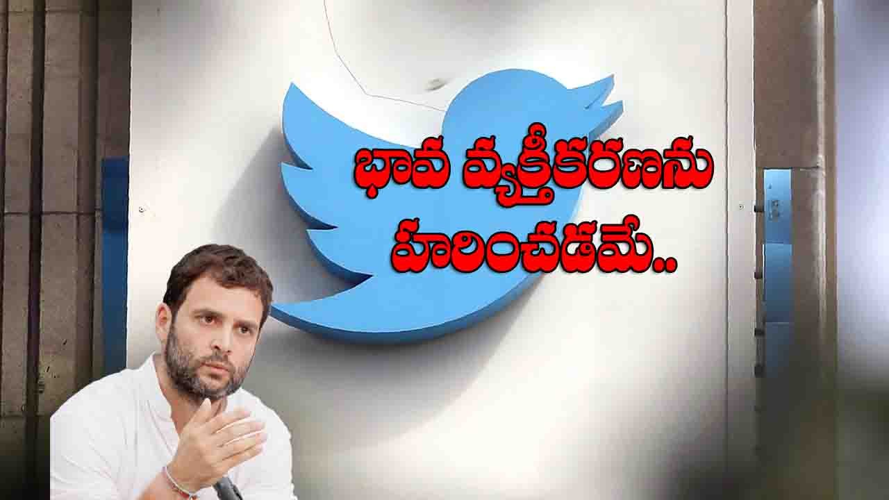 Congress accuses Twitter of violating freedom of expression