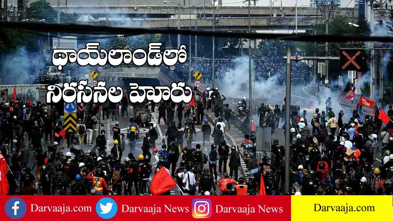 Thailand protesters clash with riot police