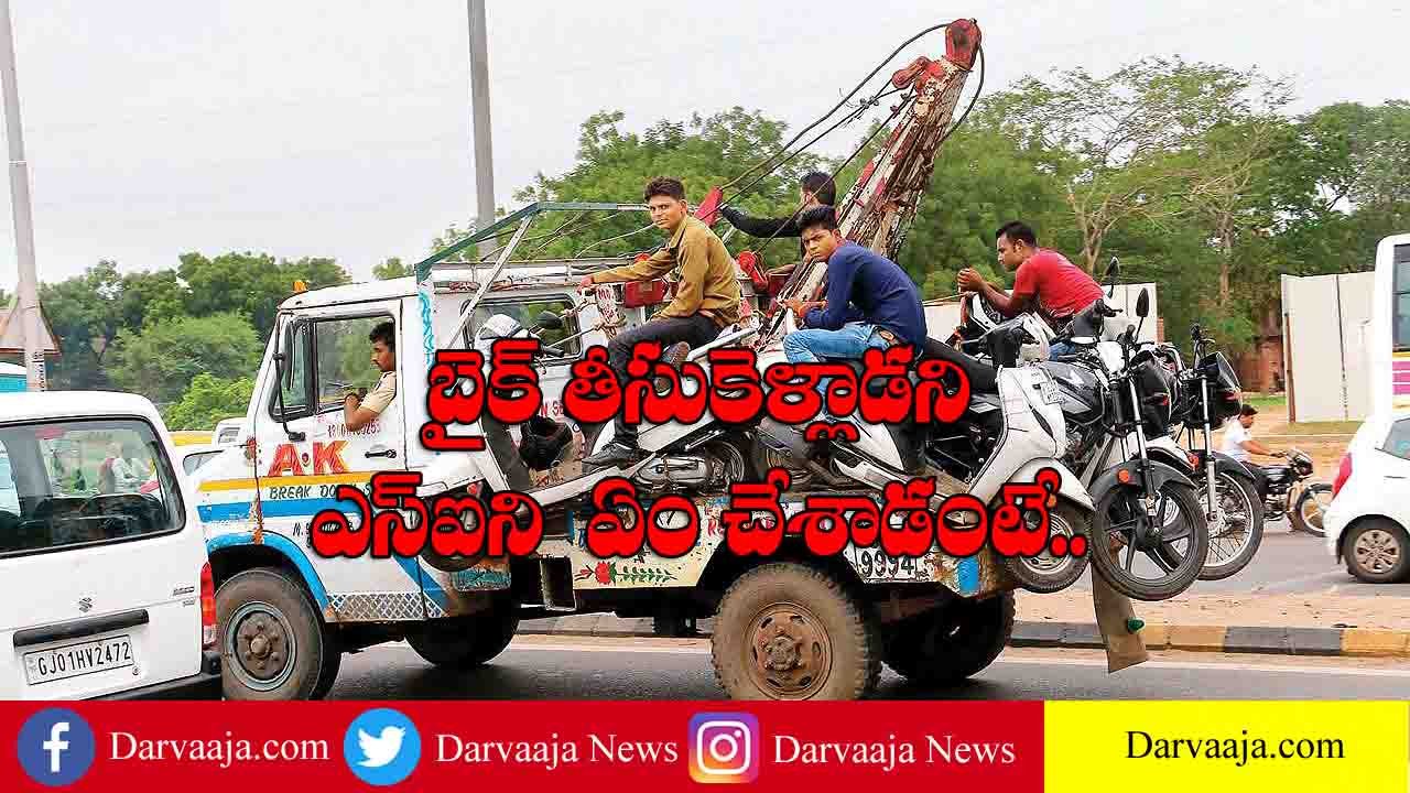 Traffic cop stabbed
