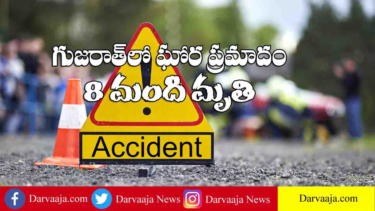 gujarat road accident