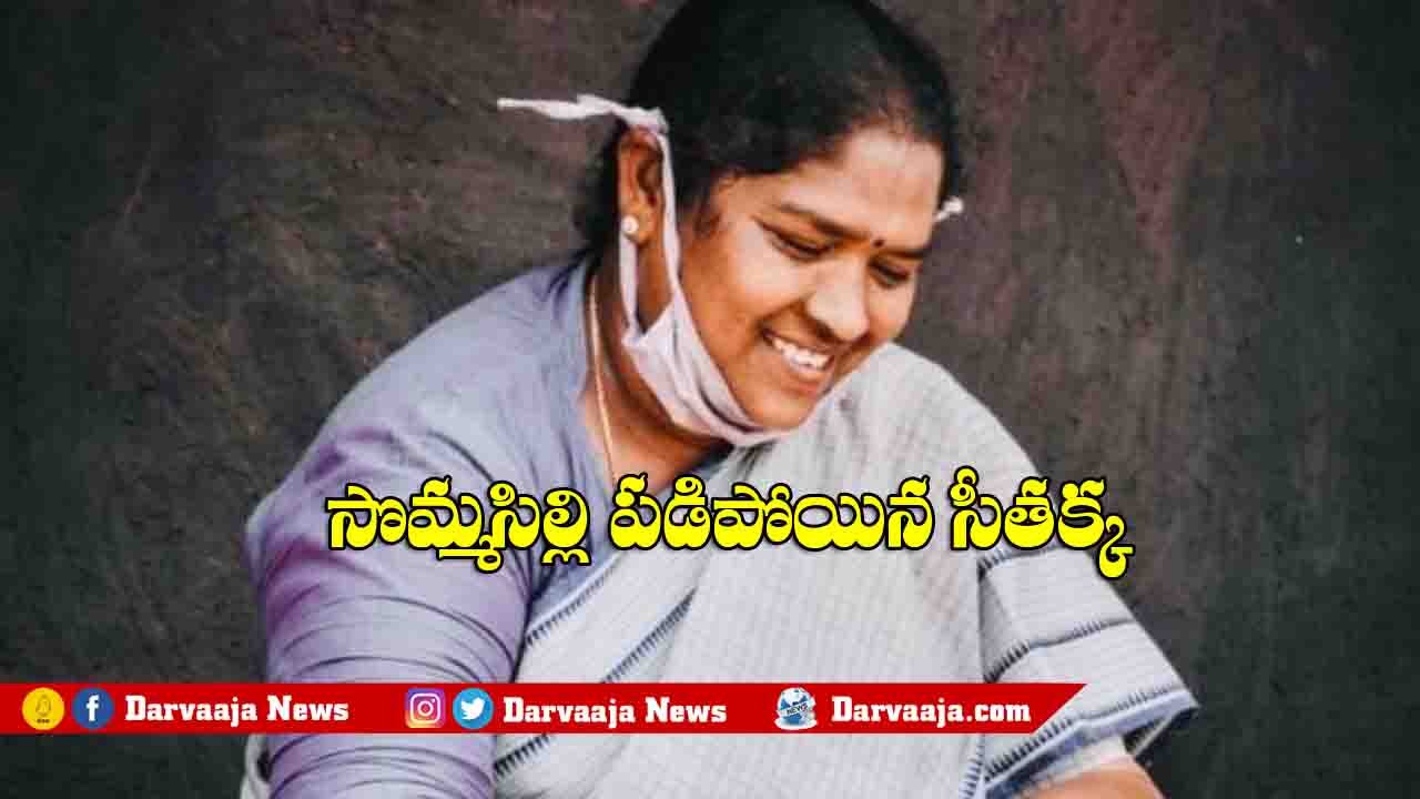 mla seethakka hospitalized