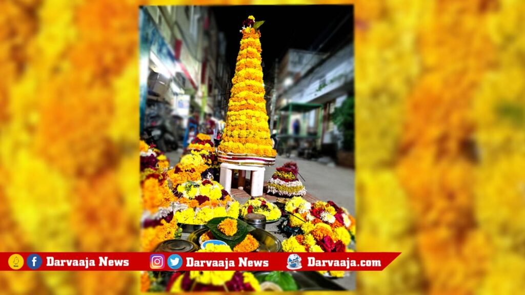 5-1024x576 అంబరాన్నంటిన ‘బతుకమ్మ’ సంబురాలు