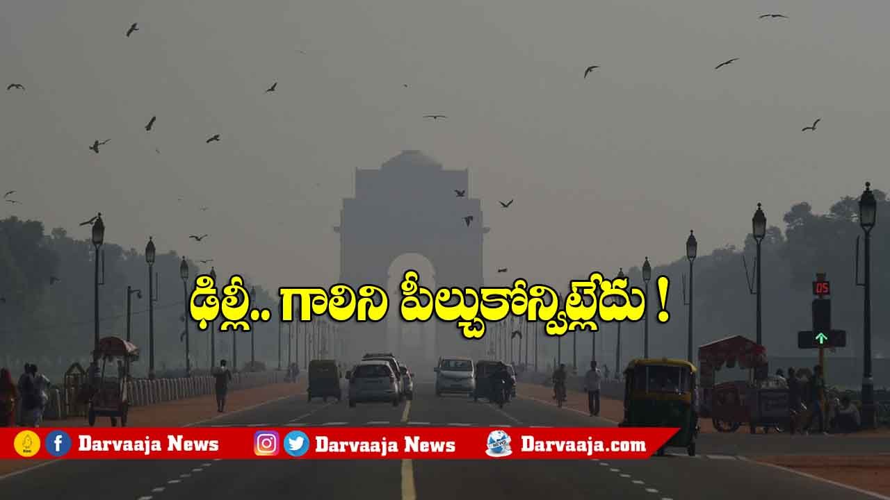 Delhi's air quality