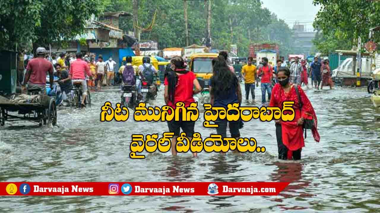 Heavy rain lashes Hyderabad