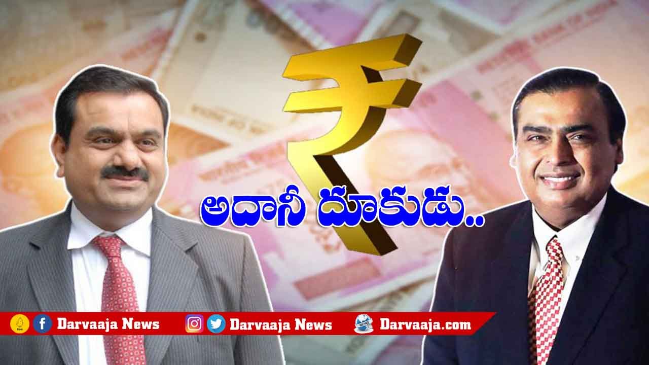 Asia’s Richest Man Adani