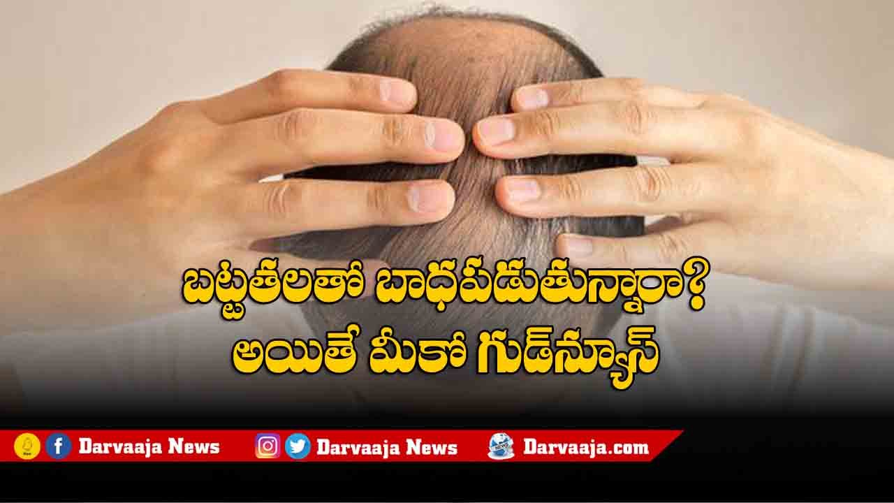bald head treatment
