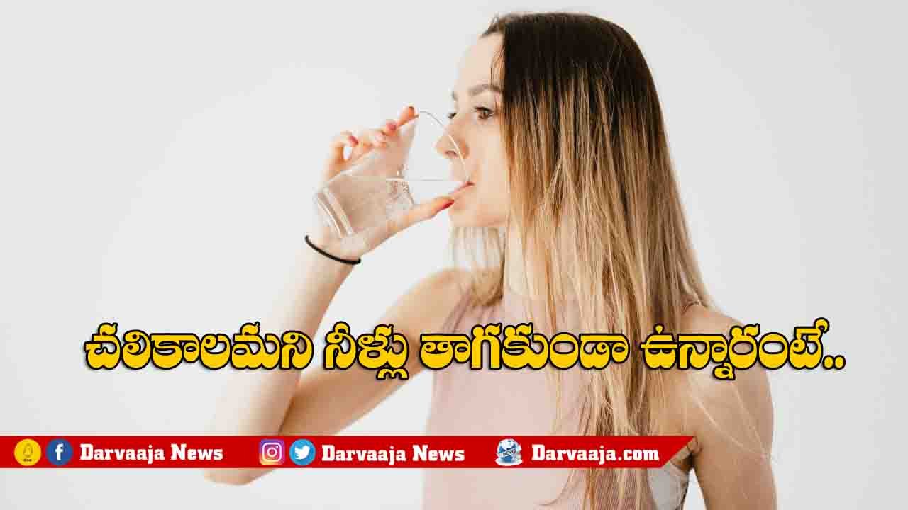 drink more water in winter