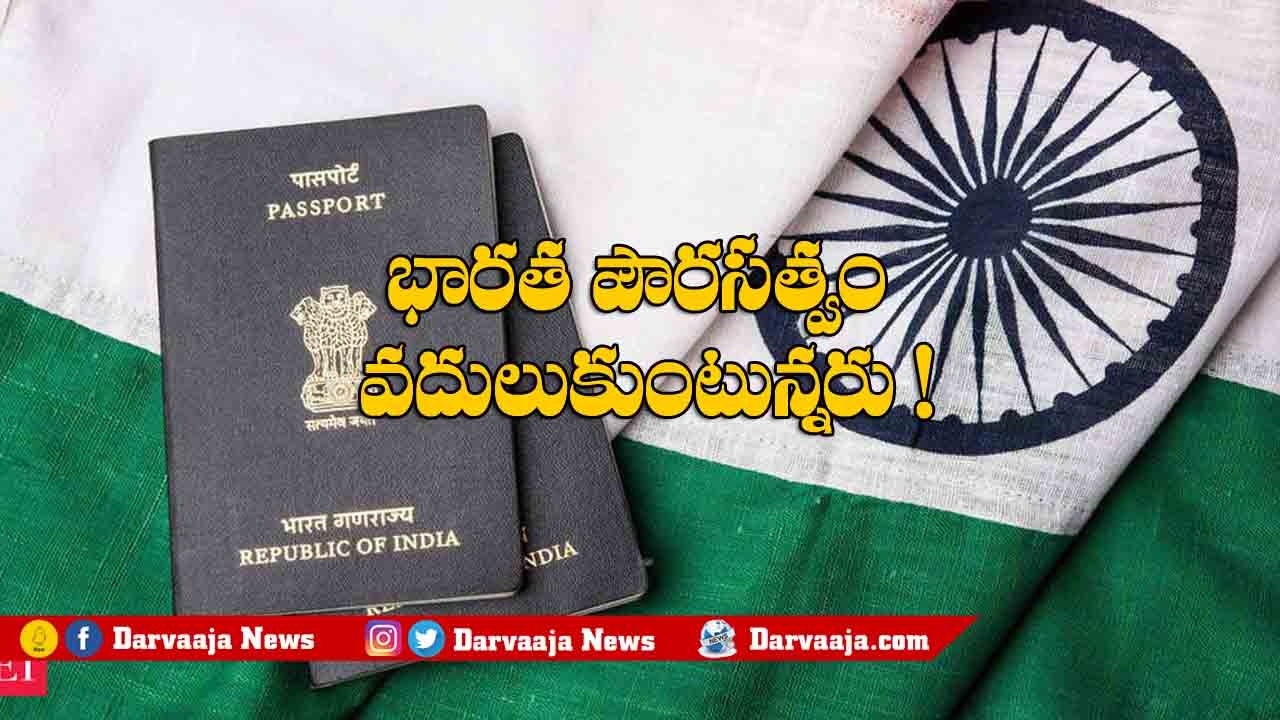 indian citizenship