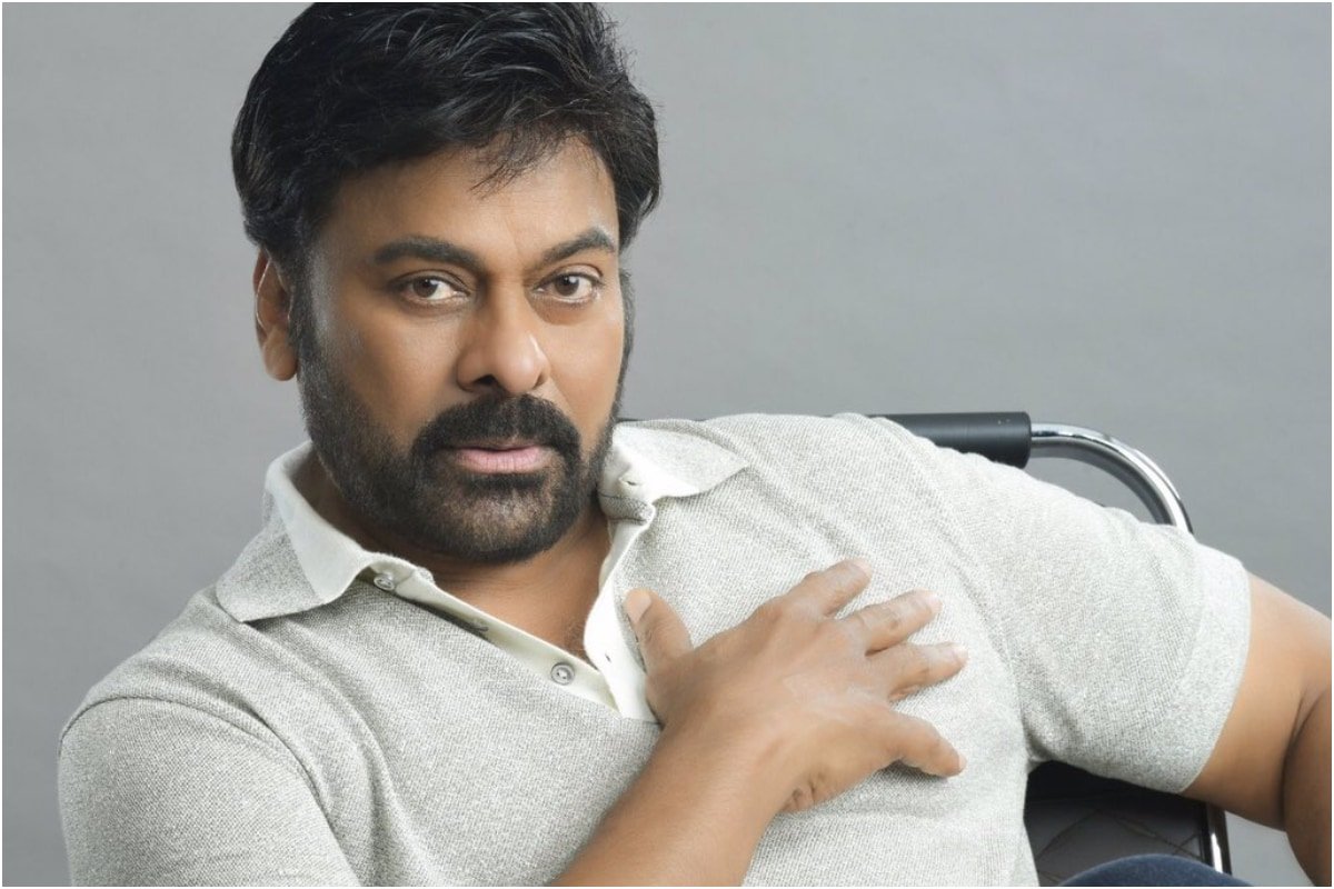 Megastar Chiranjeevi