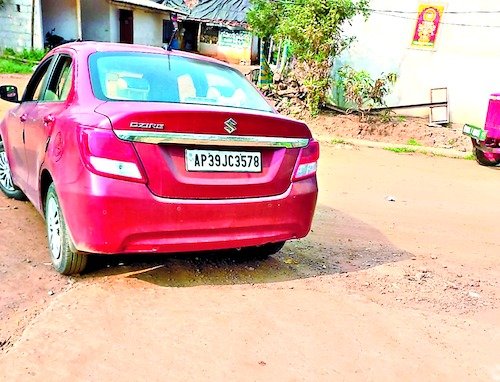 car AP News:బీ కేర్ ఫుల్.. సిద్దాంతినంటూ బిచ్చమెత్తుకుంటూ దొరికినంత స్వాహా..