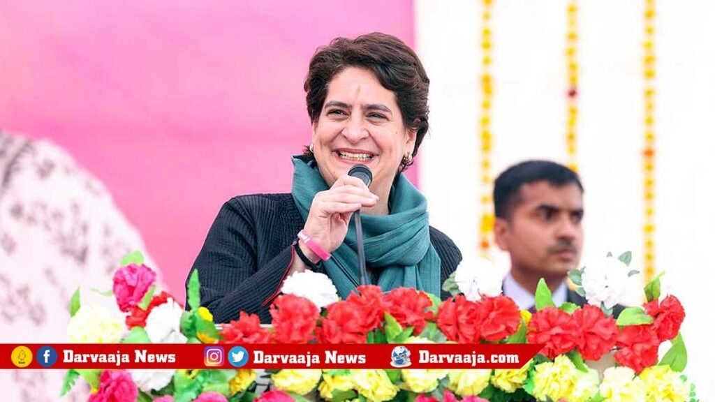 Priyanka-Gandhi-Congress-1024x576 Priyanka Gandhi: ప్రియాంక గాంధీకి కరోనా పాజిటివ్..