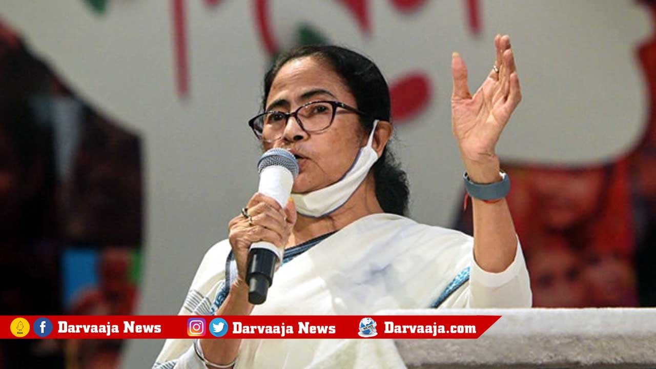 Mamata Banerjee