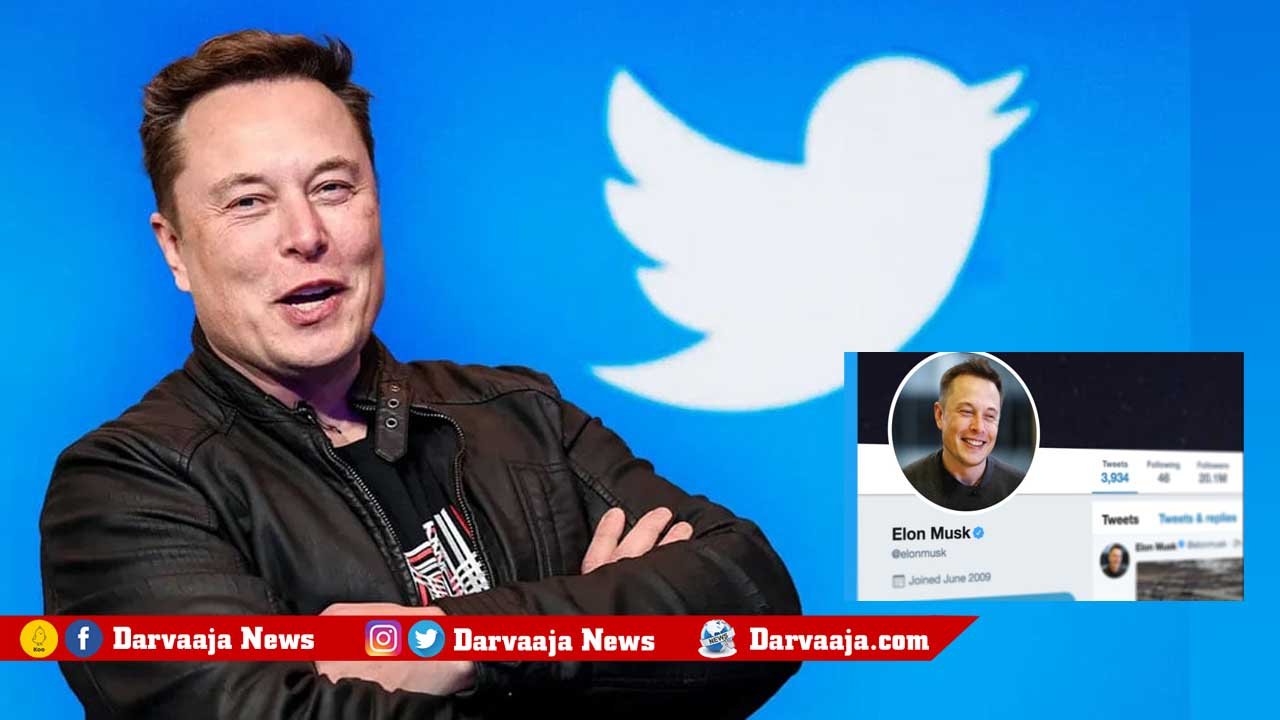 Elon Musk-Twitter