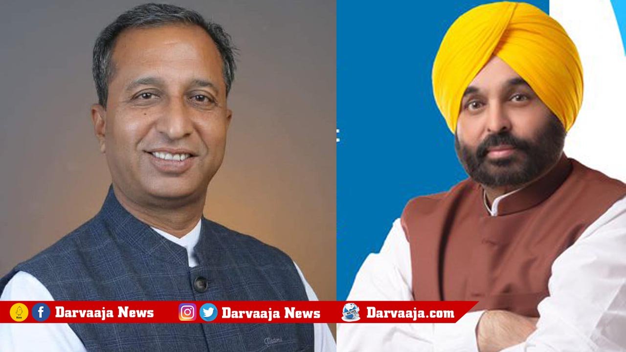 AAP: Corruption allegations .. Punjab CM Bhagwant Mann sacks health ministerVijay Singla