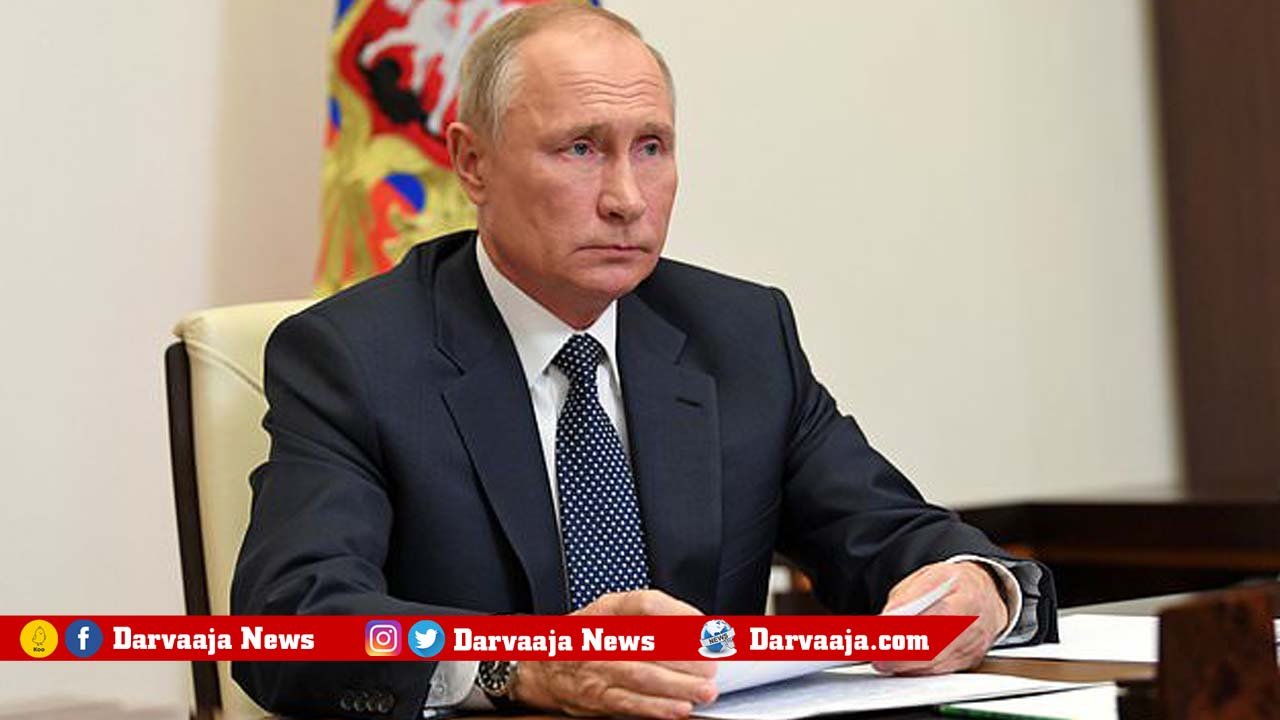 Putin Cancer Surgery : Putin To Undergo Cancer Treatment, Hand Over Power, Claims US Media Report