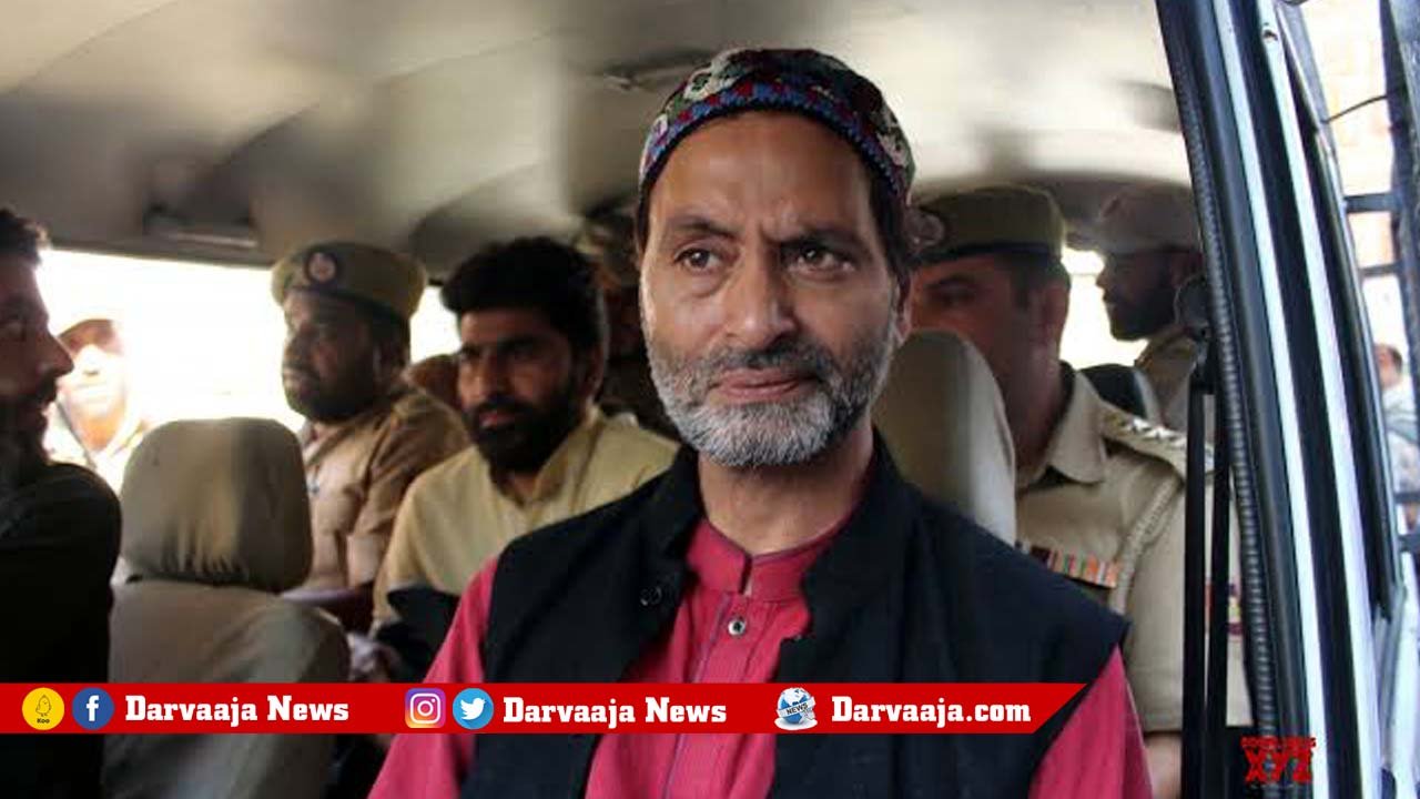 yasin malik, terror funding case, india , OIC-IPHRC, court decision, NIA , Arindam Bagchi, యాసిన్ మాలిక్‌, కాశ్మీర్‌, ఐఓసీ-ఐపీహెచ్చార్సీ, ఇస్లామిక్ దేశాలు, భార‌త్‌, అరీందమ్‌ బాగ్చీ, ఎన్ఐఏ, కోర్టు, ఉగ్ర‌వాదం, టెర్ర‌రిస్టులు,