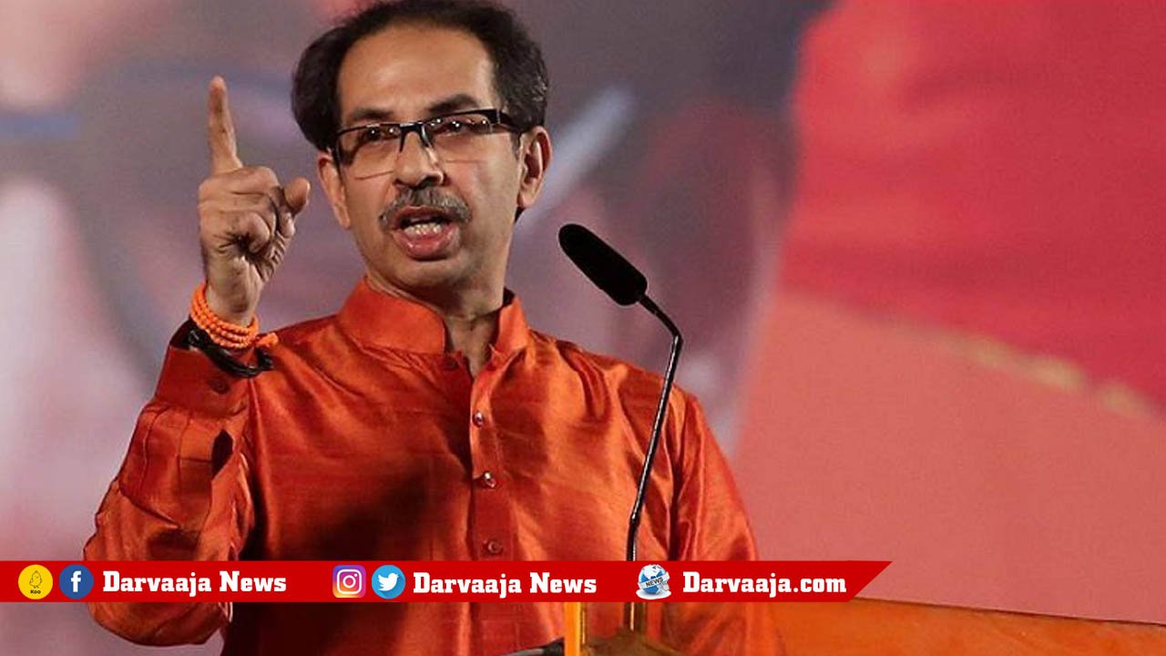 Uddhav Thackeray, Portfolios , Ministers , Shiv Sena, ఉద్ధ‌వ్ థాక్రే, మంత్రులు, శాఖ‌లు, Guwahati, political crisis, Maharashtra, rebel MLAs, Shiv Sena,Eknath Shinde, meeting, Supreme Court, Narhari Zirwal, గౌహతి, రాజకీయ సంక్షోభం, మహారాష్ట్ర, రెబెల్ మోస్, శివసేన, ఏక్నాథ్ షిండే, సమావేశం, సుప్రీం కోర్ట్,