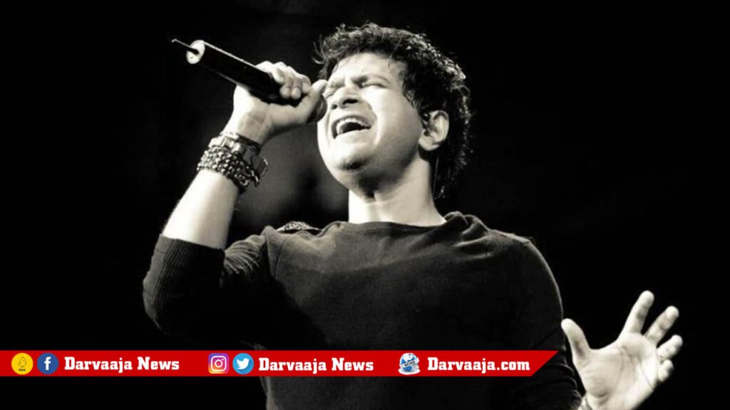 kk-53-1024x576 KK: ప్రముఖ సింగర్ కేకే మృతి.. ఏం జరిగిందంటే..?