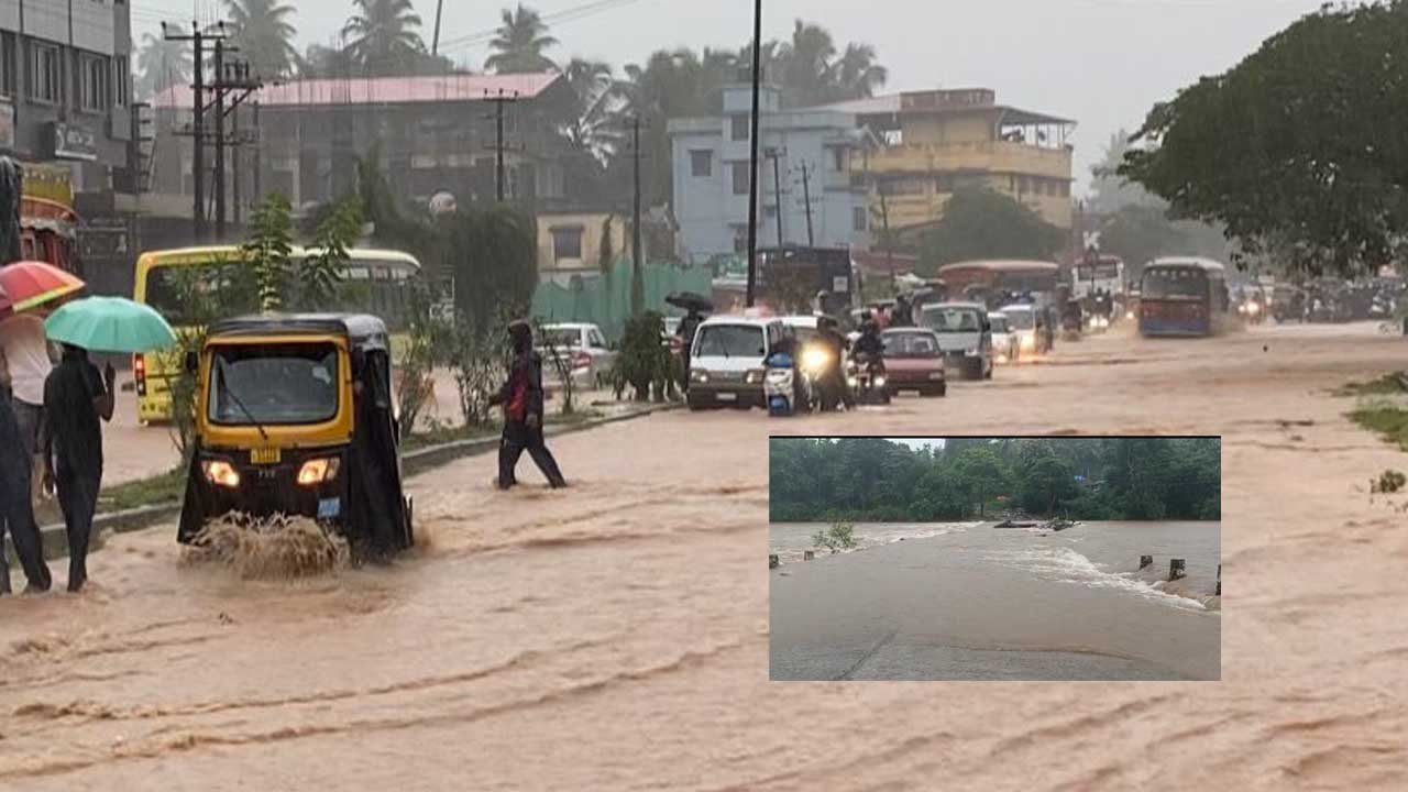 Heavy rains, Karnataka, Mangaluru, Dakshina Kannada, Udupi, College, Schools shut, Kannada, భారీ వర్షాలు, క‌ర్నాట‌క‌, మంగళూరు, దక్షిణ కన్నడ, ఉడిపి, కళాశాల, పాఠశాలలు, కన్నడ, వాన‌లు, ఇళ్లు ధ్వంసం, విద్యుత్ స్తంభాలు,