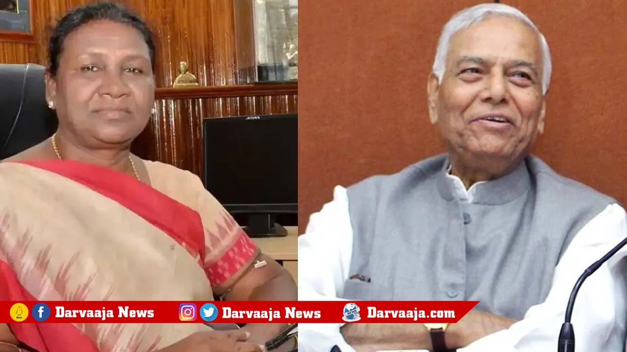 West Bengal, BJP, posters, Mamata Banerjee, anti-tribal, presidential election, NDA, Droupadi Murmu, Yashwant Sinha , పశ్చిమ బెంగాల్, బీజేపీ, మమతా బెనర్జీ, గిరిజన వ్యతిరేకి, రాష్ట్రపతి ఎన్నికలు, ఎన్డీయే, ద్రౌపది ముర్ము, యశ్వంత్ సిన్హా, Telugu News, ద‌ర్వాజ‌, darvaaja, Telugu News updates, తెలుగు న్యూస్‌, తాజా వార్త‌లు,
