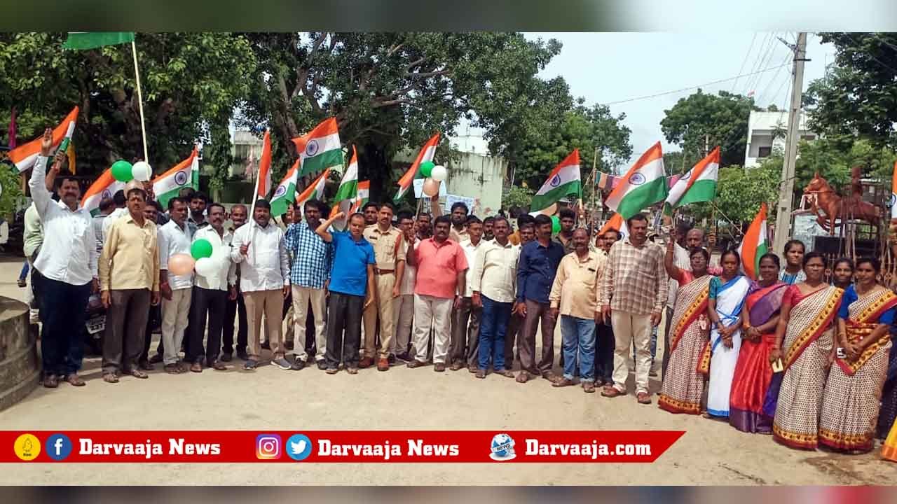 Nanganoor, Telangana, siddipet, indpendence diamond jubilee celebrations, telangana, india,azadi ka amruthmahostav, Freedom Run, Nangunoor, Siddipet, Independent India, Diamond Festival, నంగునూర్ , సిద్దిపేట్, స్వతంత్ర వజ్రోత్సవాలు,
