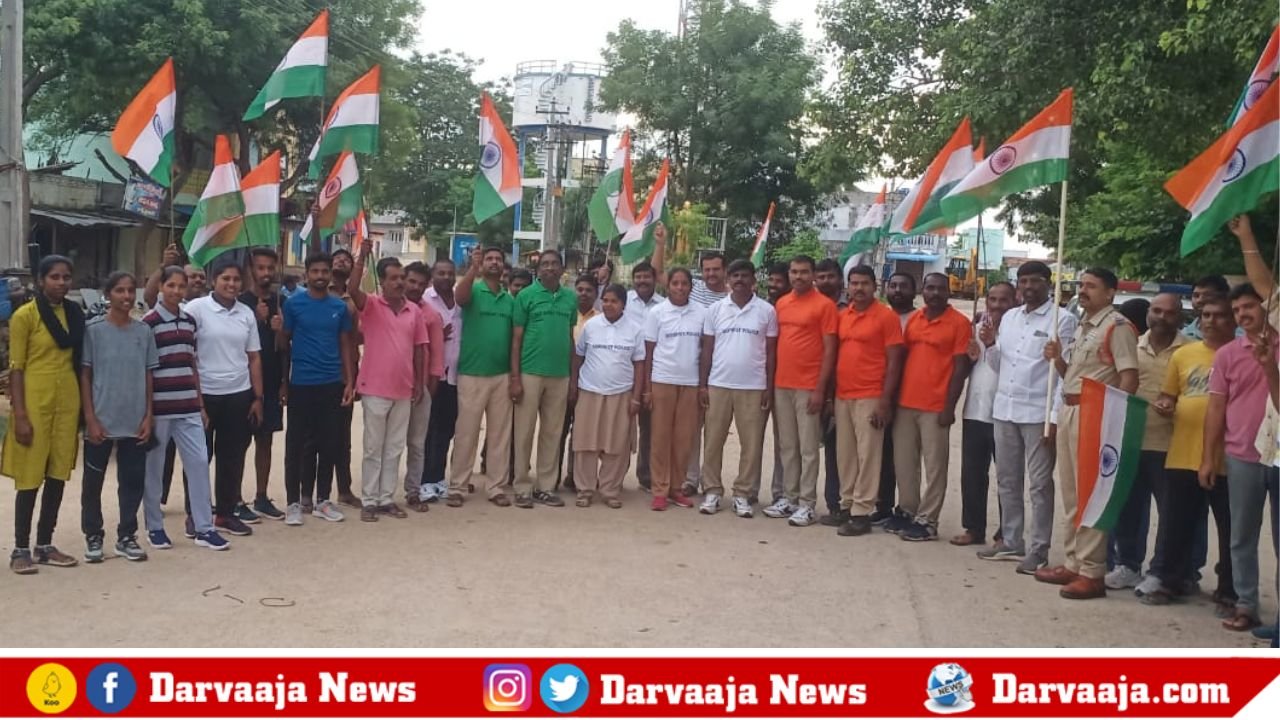 indpendence diamond jubilee celebrations, telangana, india,azadi ka amruthmahostav, Freedom Run, Nangunoor, Siddipet, Independent India, Diamond Festival,