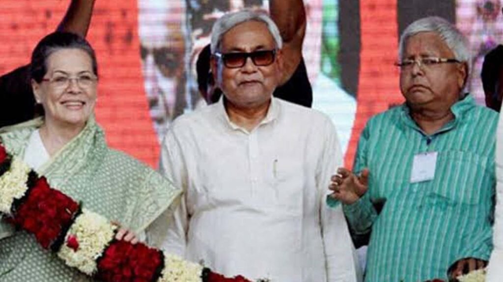 bihar-1024x576 Nitish Kumar: బీహార్ లో 'మహాఘట్బంధ‌న్' స‌ర్కారు..  ముహూర్తం ఖ‌రారు.. !
