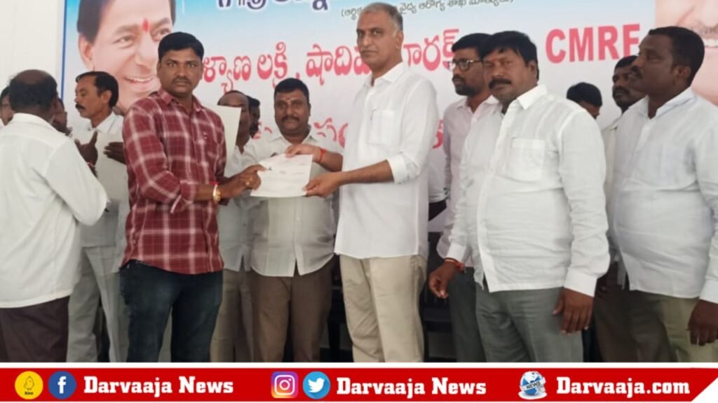 cmrf-1-1024x576 సీఎం రిలీఫ్ ఫండ్ నిరుపేదలకు వరం