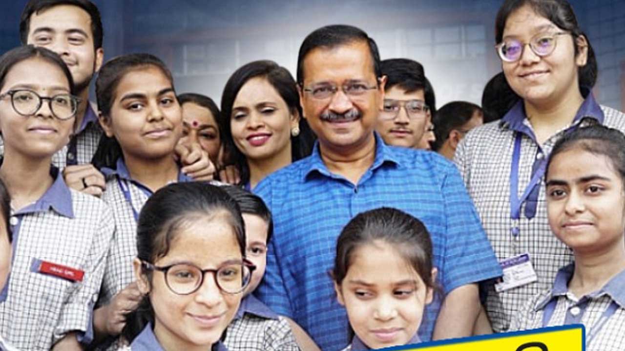 Vadodara, Delhi, Arvind Kejriwal, Bharatiya, education, Gujarat, వడోదర, ఢిల్లీ, అరవింద్ కేజ్రీవాల్, భారతీయ, విద్య, గుజరాత్,